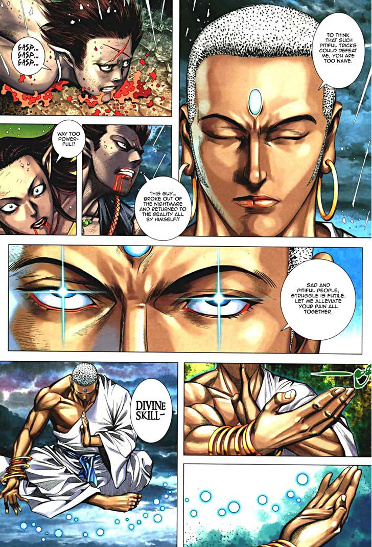 Feng Shen Ji Chapter 68 page 19 - Chapter 68: Sacrifice