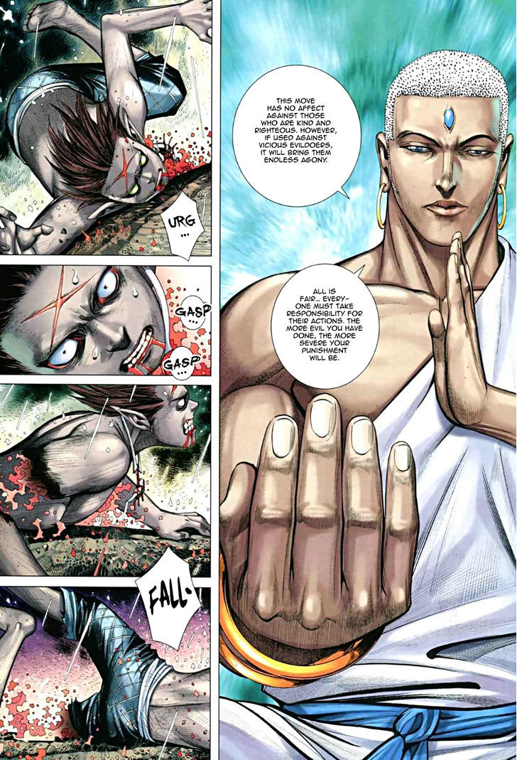 Feng Shen Ji Chapter 68 page 22 - Chapter 68: Sacrifice