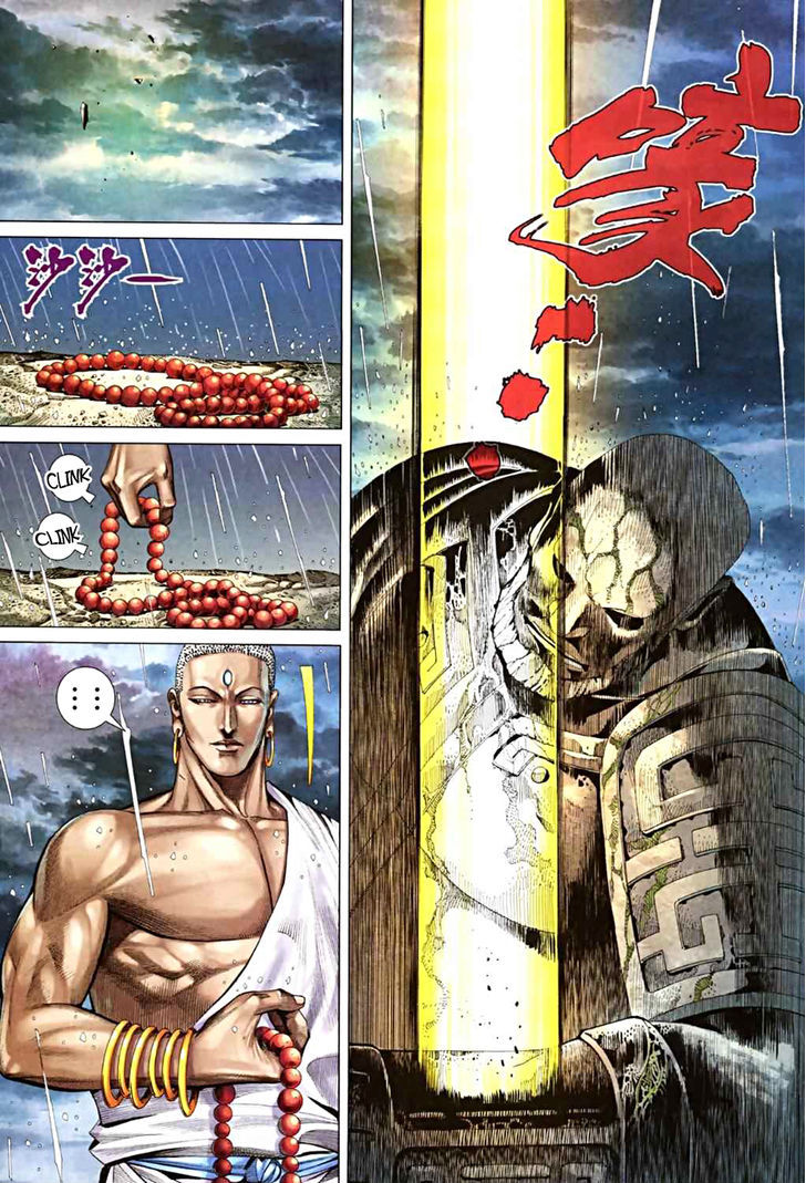 Feng Shen Ji Chapter 68 page 24 - Chapter 68: Sacrifice