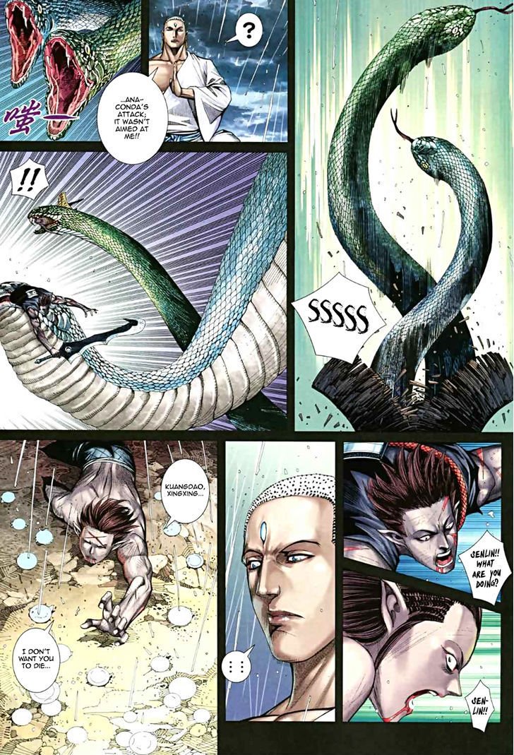 Feng Shen Ji Chapter 68 page 26 - Chapter 68: Sacrifice