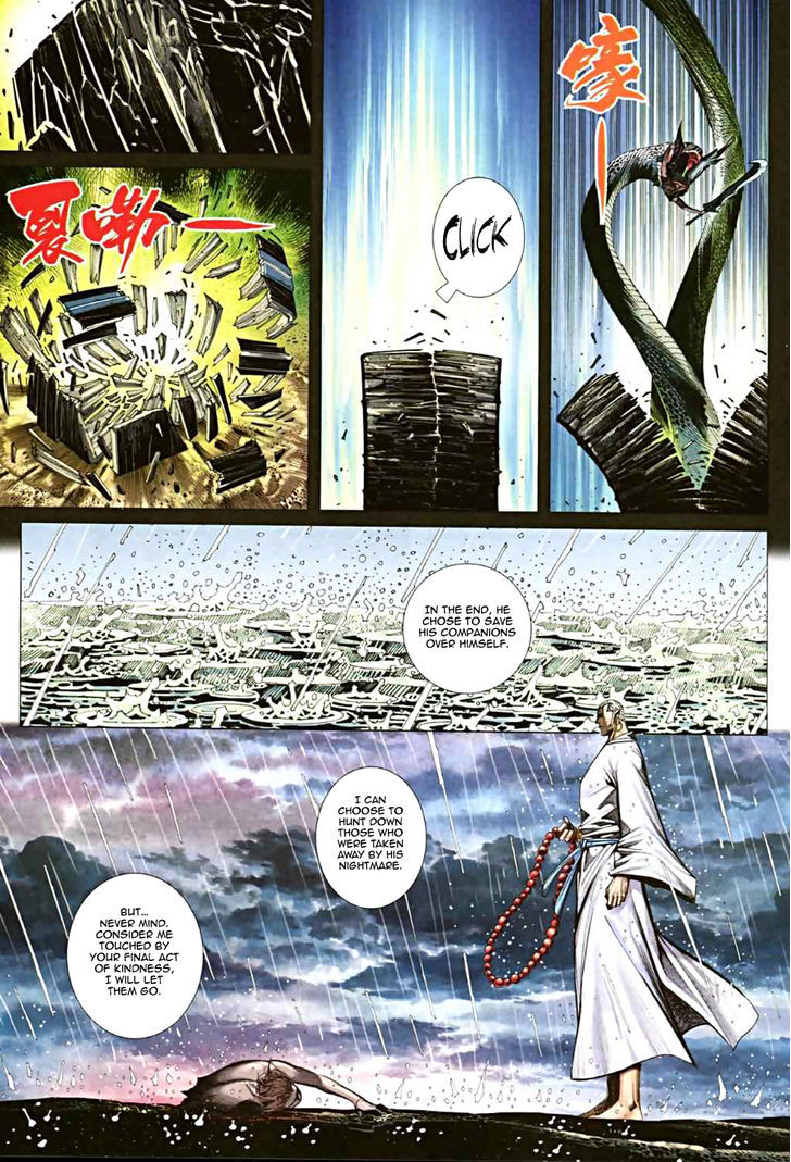 Feng Shen Ji Chapter 68 page 28 - Chapter 68: Sacrifice