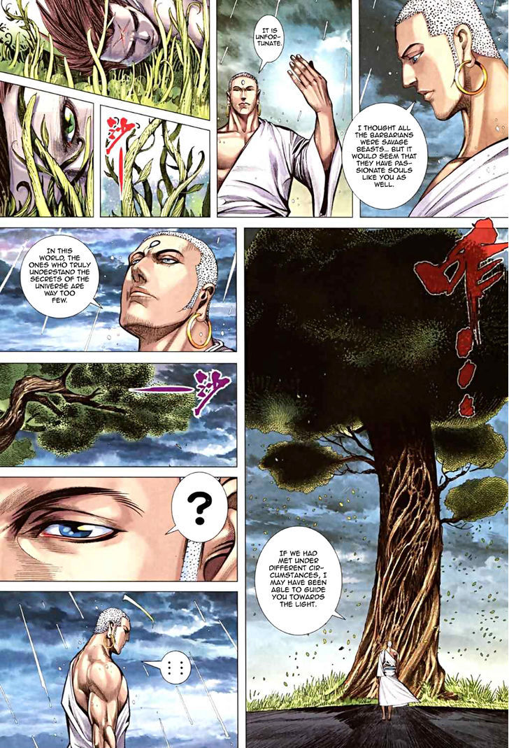 Feng Shen Ji Chapter 68 page 29 - Chapter 68: Sacrifice