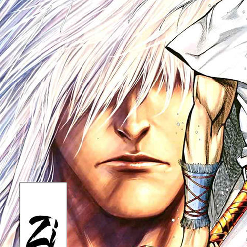 Feng Shen Ji Chapter 68: Sacrifice cover