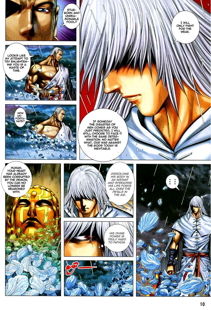 Feng Shen Ji Chapter 69 page 10 - Chapter 69: Most Powerful Sword Versus Most Powerful God