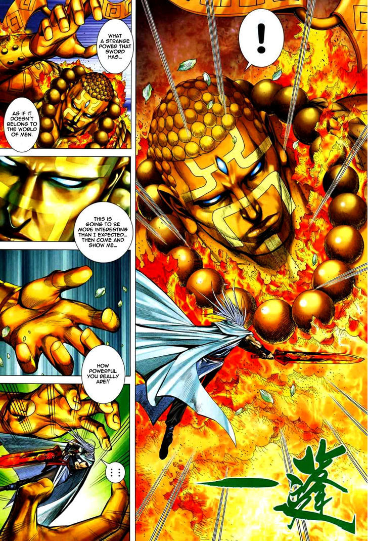 Feng Shen Ji Chapter 69 page 13 - Chapter 69: Most Powerful Sword Versus Most Powerful God