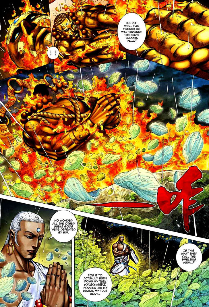 Feng Shen Ji Chapter 69 page 15 - Chapter 69: Most Powerful Sword Versus Most Powerful God