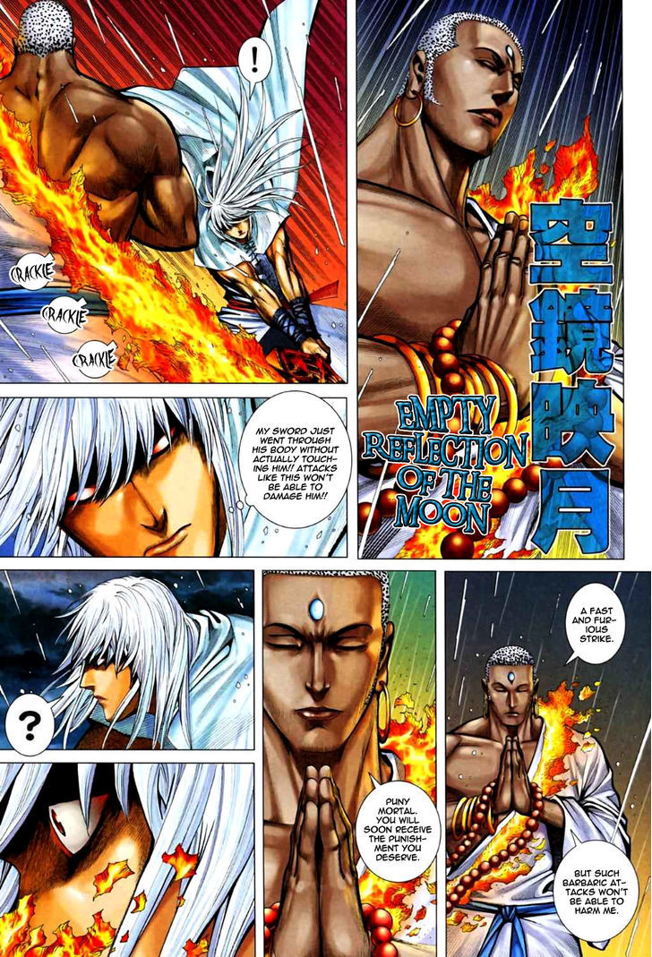 Feng Shen Ji Chapter 69 page 17 - Chapter 69: Most Powerful Sword Versus Most Powerful God