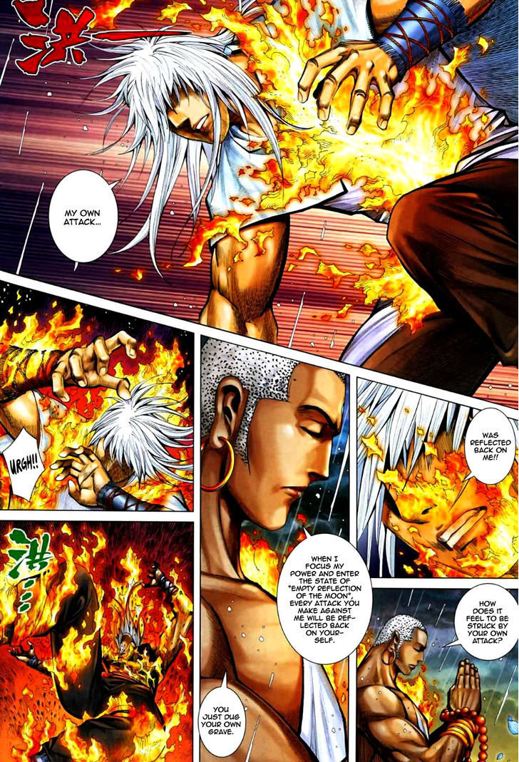 Feng Shen Ji Chapter 69 page 18 - Chapter 69: Most Powerful Sword Versus Most Powerful God