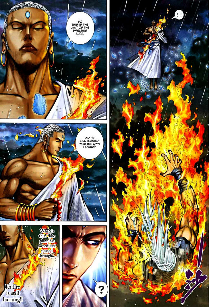 Feng Shen Ji Chapter 69 page 19 - Chapter 69: Most Powerful Sword Versus Most Powerful God