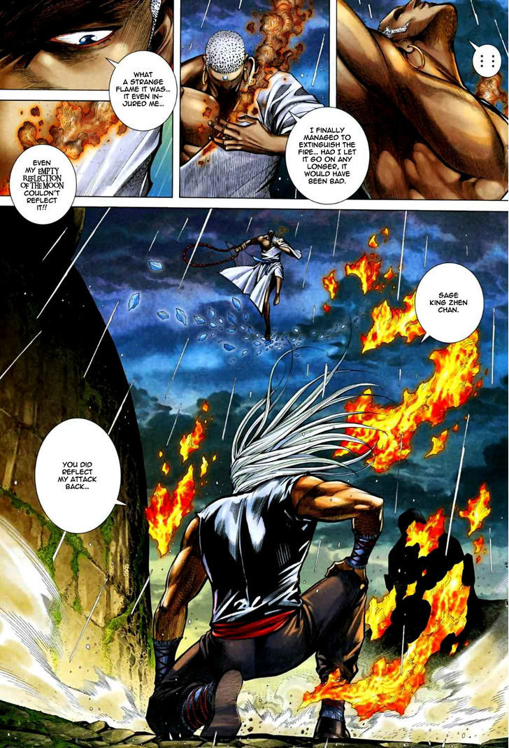 Feng Shen Ji Chapter 69 page 21 - Chapter 69: Most Powerful Sword Versus Most Powerful God