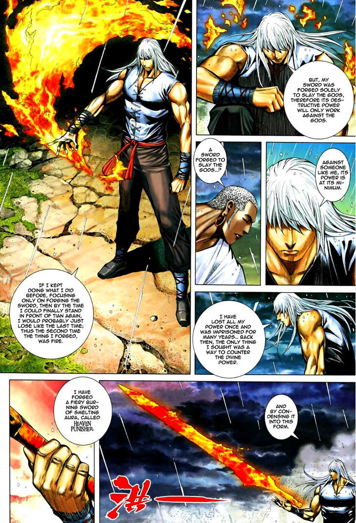 Feng Shen Ji Chapter 69 page 22 - Chapter 69: Most Powerful Sword Versus Most Powerful God