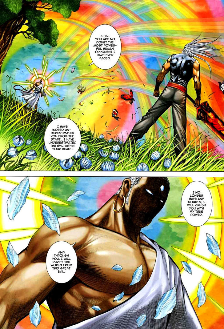 Feng Shen Ji Chapter 69 page 26 - Chapter 69: Most Powerful Sword Versus Most Powerful God