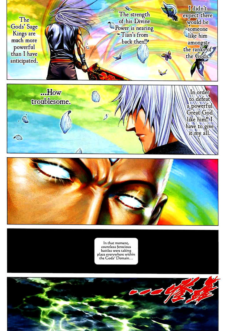 Feng Shen Ji Chapter 69 page 27 - Chapter 69: Most Powerful Sword Versus Most Powerful God