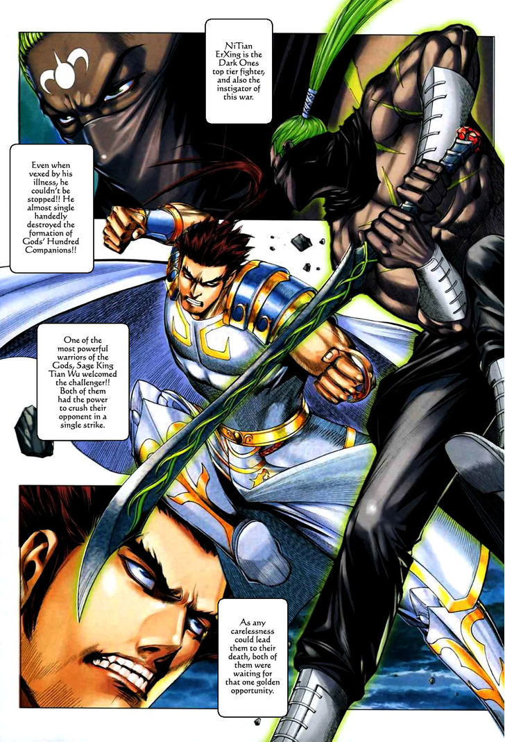 Feng Shen Ji Chapter 69 page 29 - Chapter 69: Most Powerful Sword Versus Most Powerful God