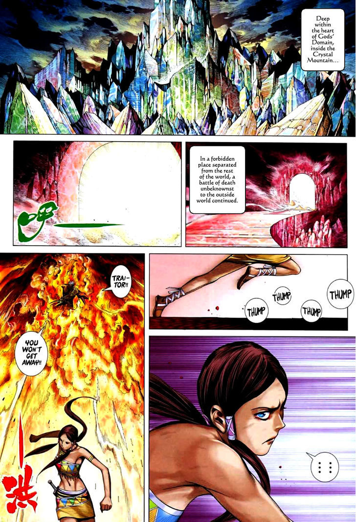 Feng Shen Ji Chapter 69 page 31 - Chapter 69: Most Powerful Sword Versus Most Powerful God