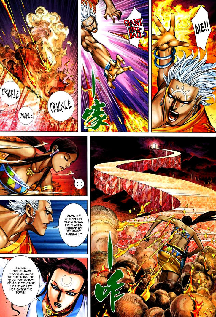 Feng Shen Ji Chapter 69 page 32 - Chapter 69: Most Powerful Sword Versus Most Powerful God