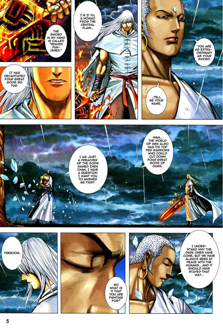 Feng Shen Ji Chapter 69 page 5 - Chapter 69: Most Powerful Sword Versus Most Powerful God