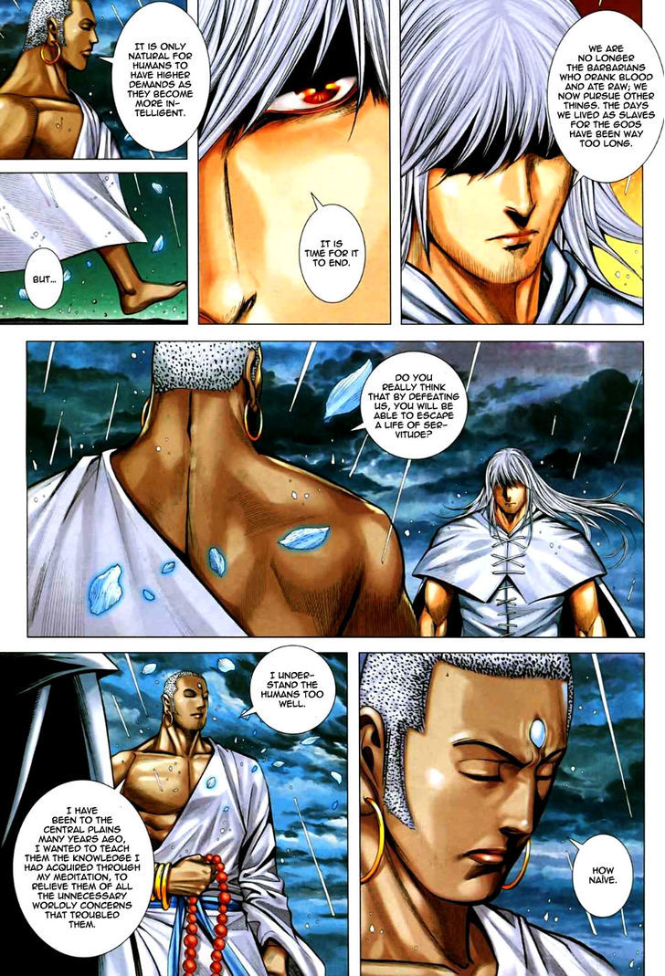 Feng Shen Ji Chapter 69 page 7 - Chapter 69: Most Powerful Sword Versus Most Powerful God