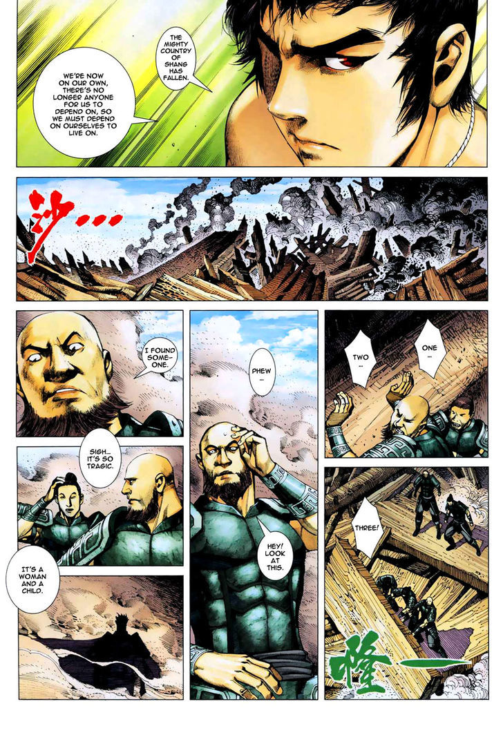 Feng Shen Ji Chapter 7 page 14 - Chapter 7: The Prince and the Slave