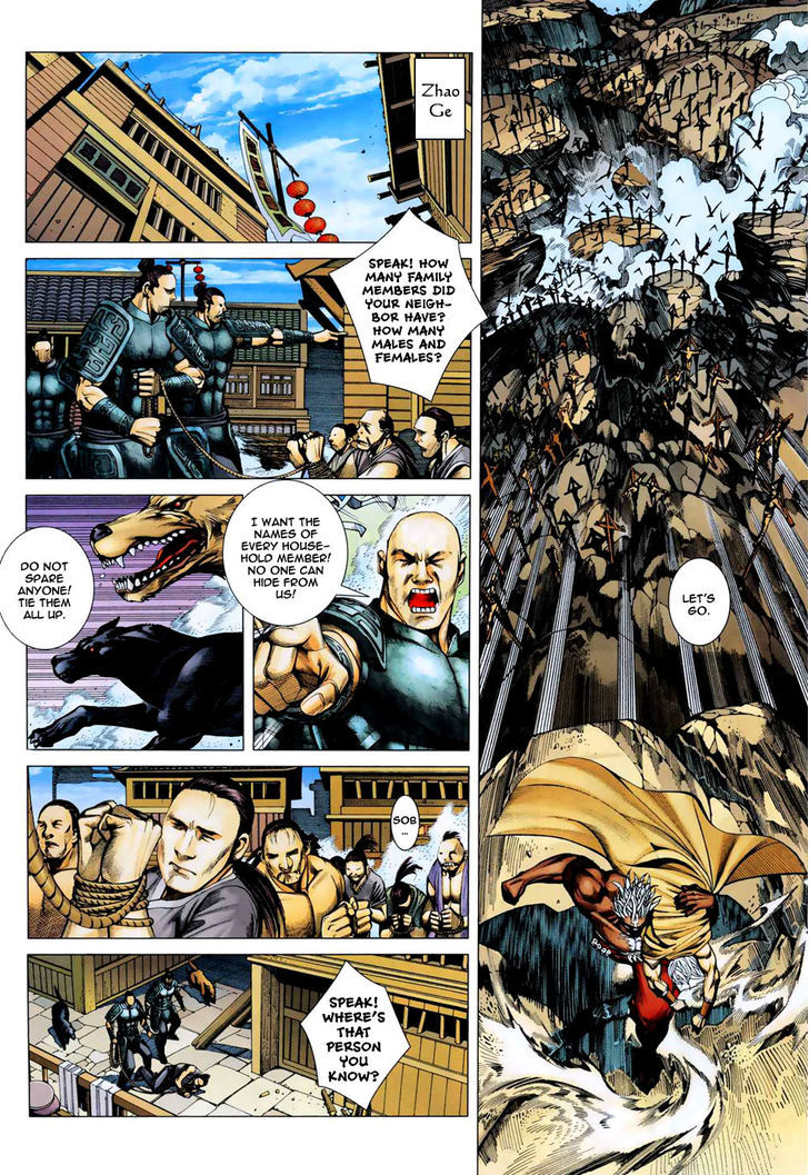 Feng Shen Ji Chapter 7 page 19 - Chapter 7: The Prince and the Slave