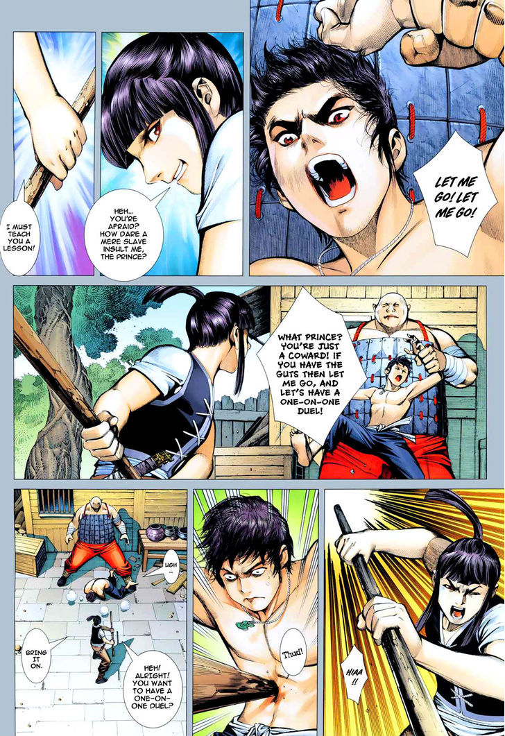 Feng Shen Ji Chapter 7 page 3 - Chapter 7: The Prince and the Slave