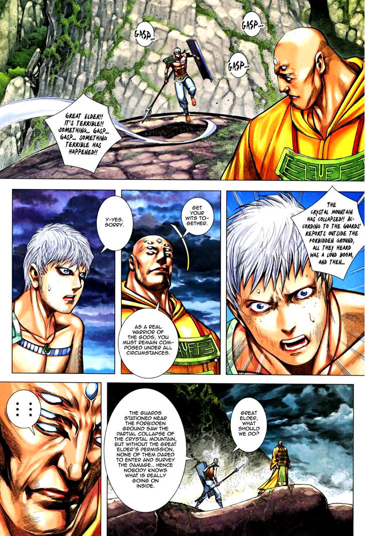Feng Shen Ji Chapter 70 page 19 - Chapter 70: Kill Tian