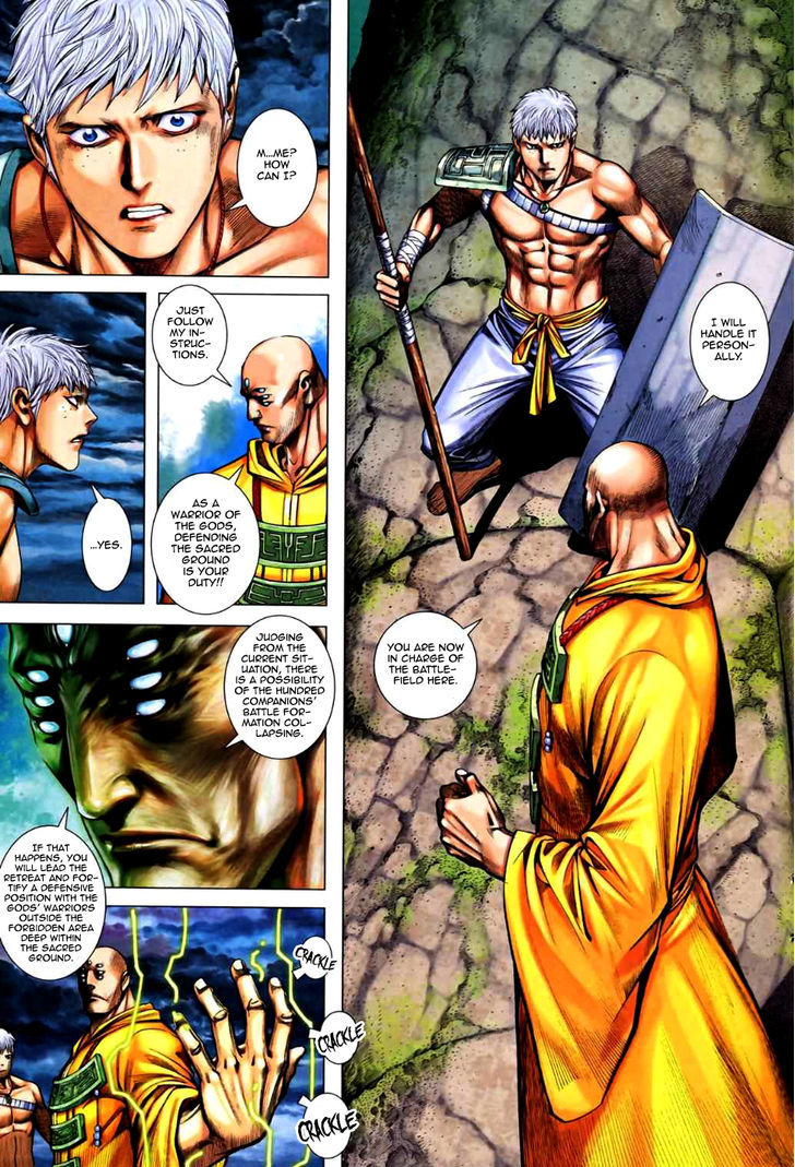 Feng Shen Ji Chapter 70 page 20 - Chapter 70: Kill Tian