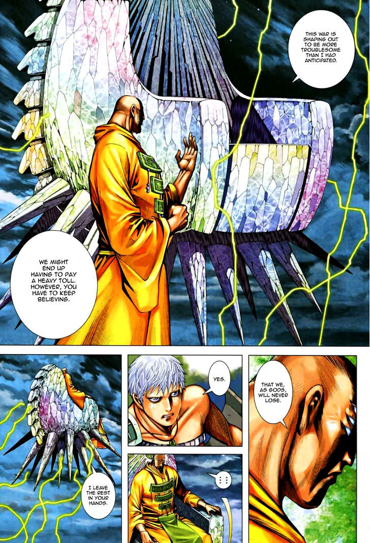 Feng Shen Ji Chapter 70 page 21 - Chapter 70: Kill Tian