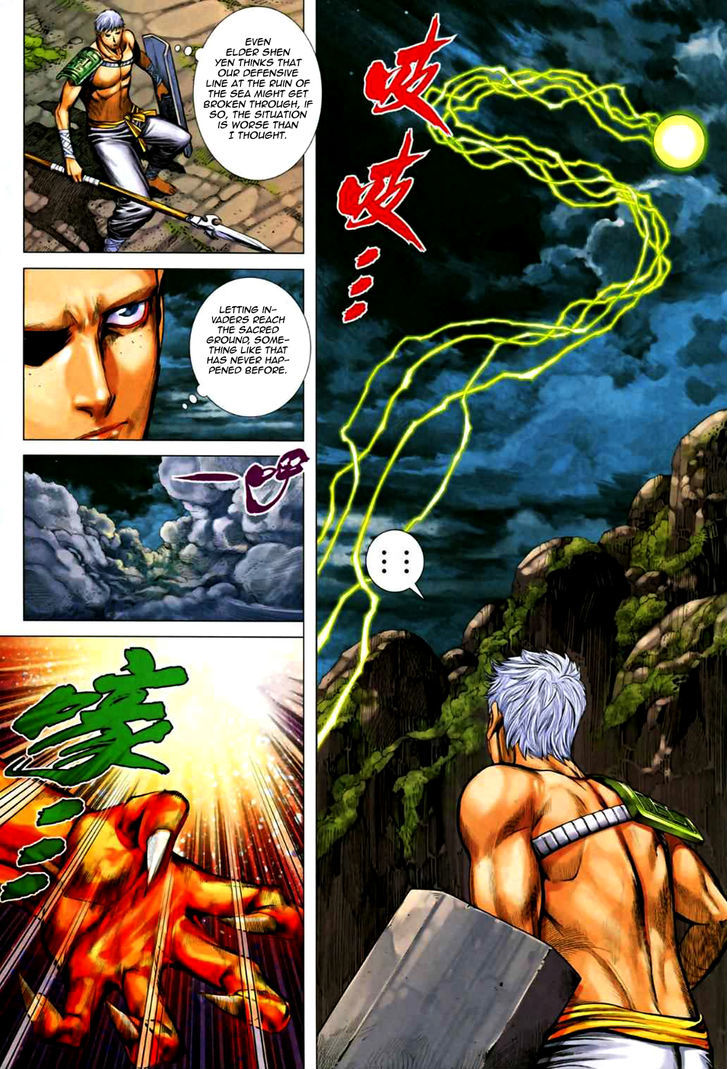 Feng Shen Ji Chapter 70 page 22 - Chapter 70: Kill Tian