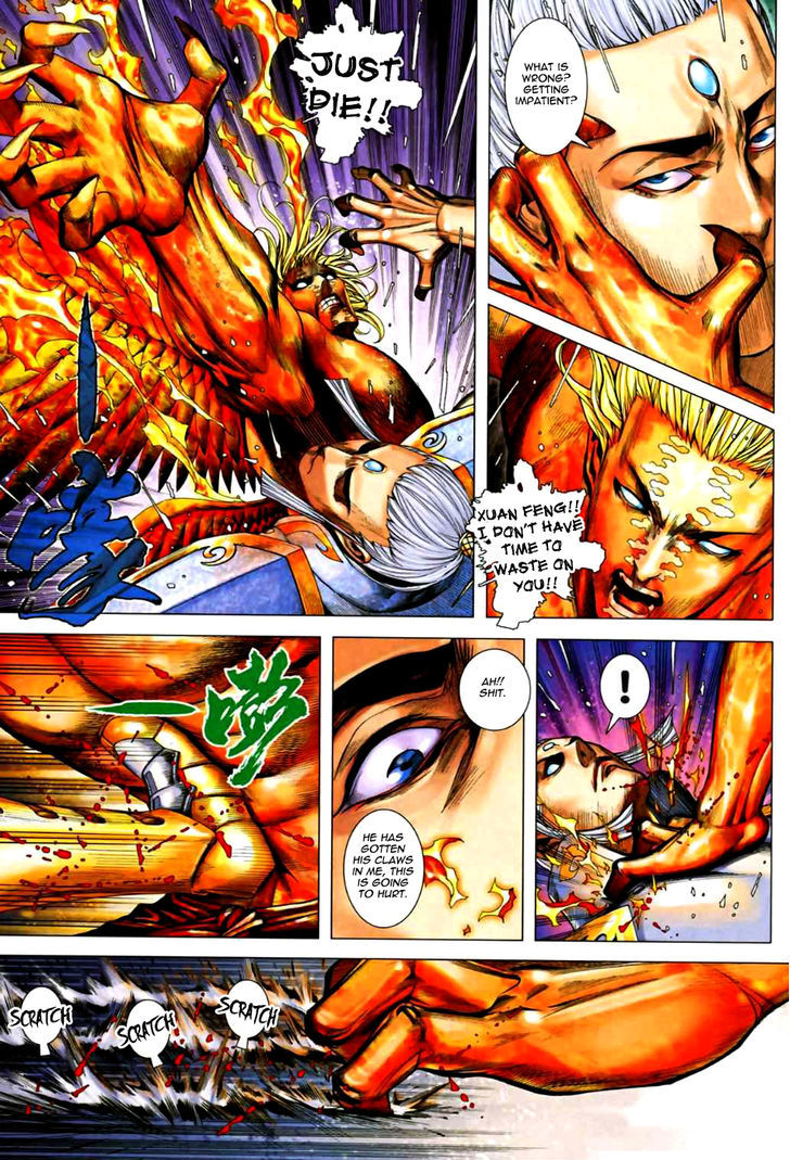 Feng Shen Ji Chapter 70 page 24 - Chapter 70: Kill Tian