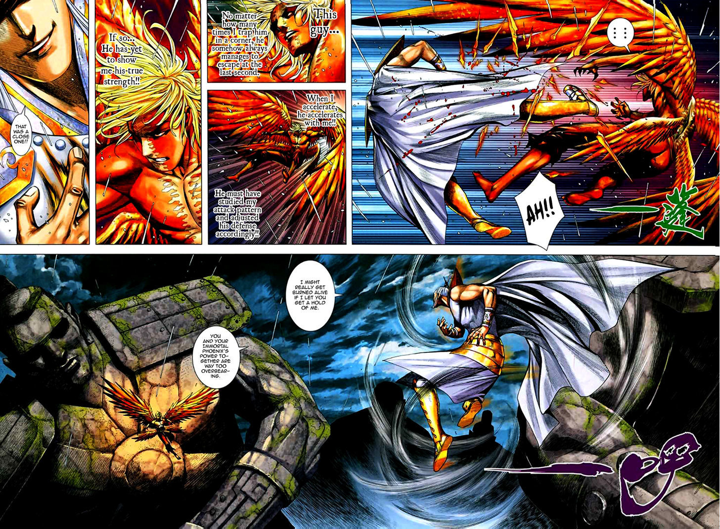 Feng Shen Ji Chapter 70 page 25 - Chapter 70: Kill Tian