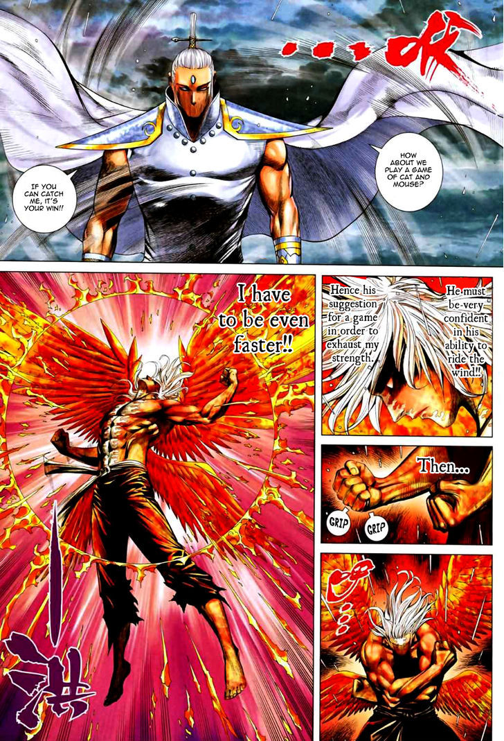 Feng Shen Ji Chapter 70 page 27 - Chapter 70: Kill Tian