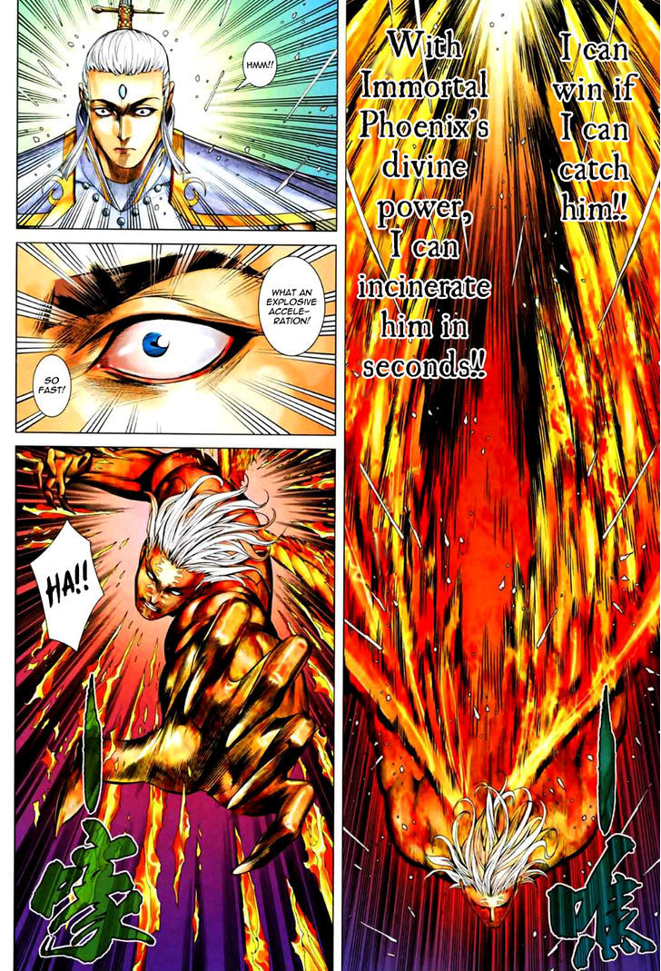 Feng Shen Ji Chapter 70 page 28 - Chapter 70: Kill Tian