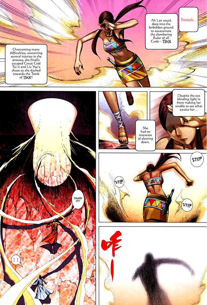 Feng Shen Ji Chapter 70 page 4 - Chapter 70: Kill Tian
