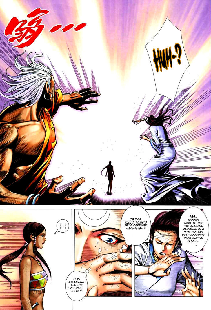 Feng Shen Ji Chapter 70 page 7 - Chapter 70: Kill Tian