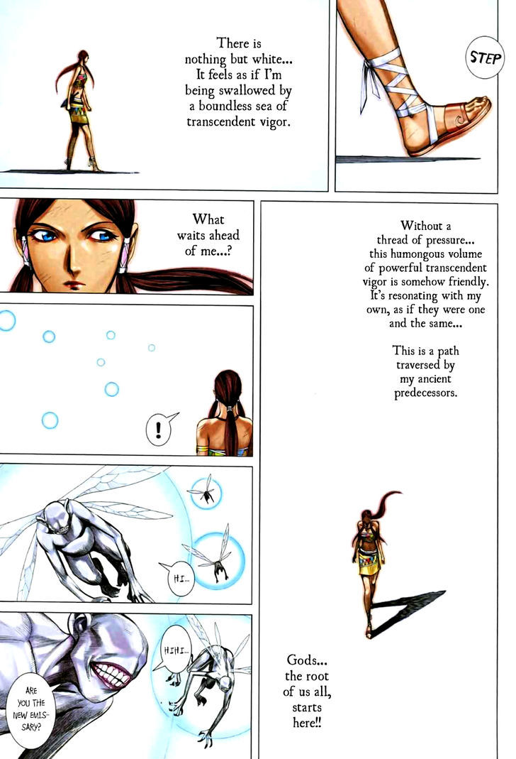 Feng Shen Ji Chapter 70 page 9 - Chapter 70: Kill Tian