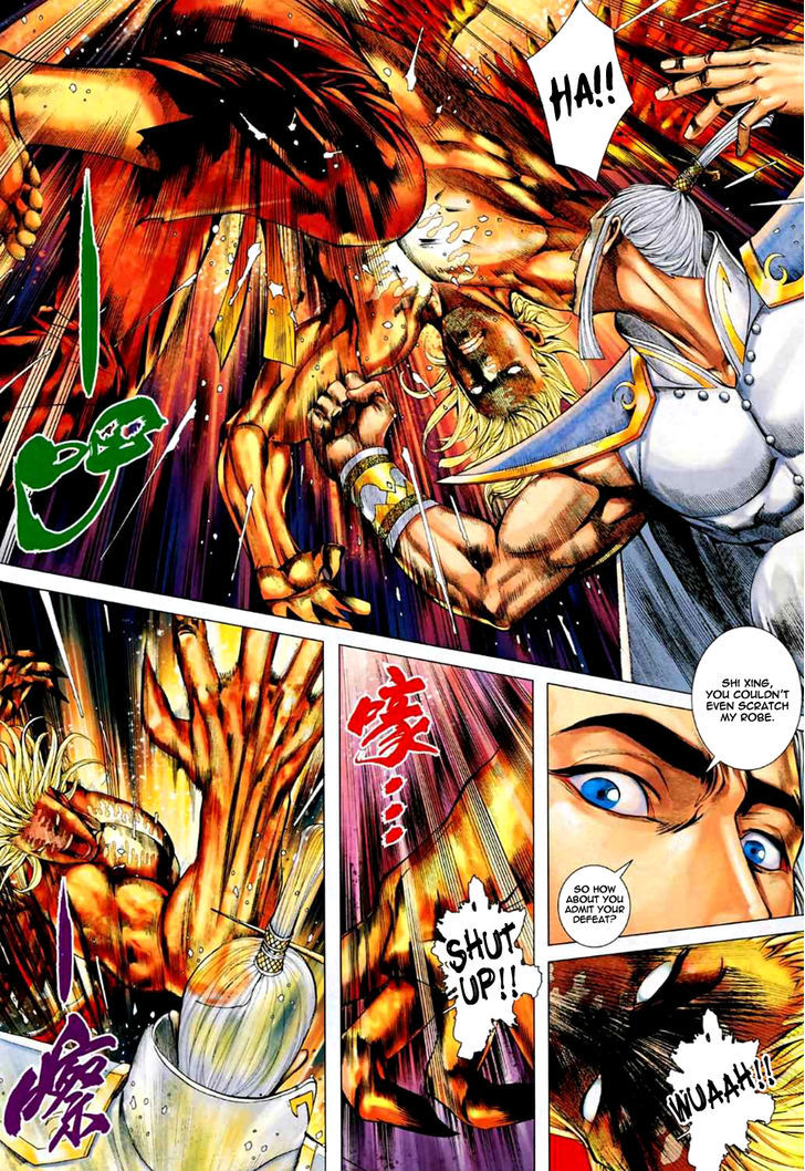 Feng Shen Ji Chapter 71 page 10 - Chapter 71: God Speed