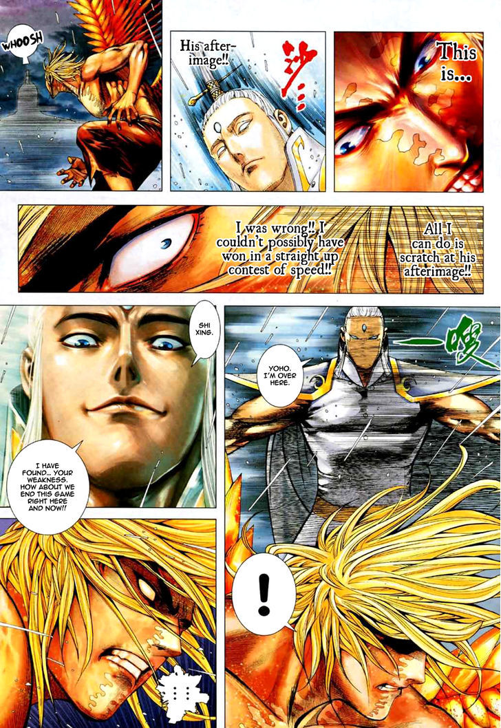 Feng Shen Ji Chapter 71 page 11 - Chapter 71: God Speed