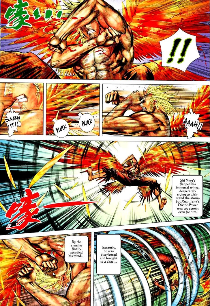 Feng Shen Ji Chapter 71 page 13 - Chapter 71: God Speed