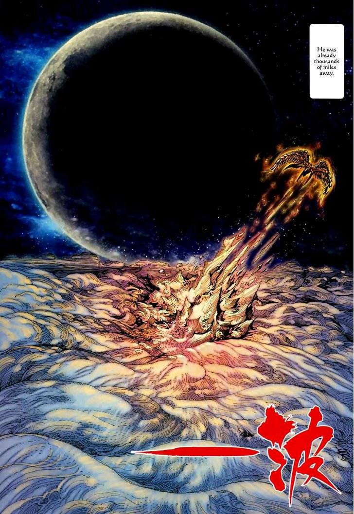Feng Shen Ji Chapter 71 page 14 - Chapter 71: God Speed