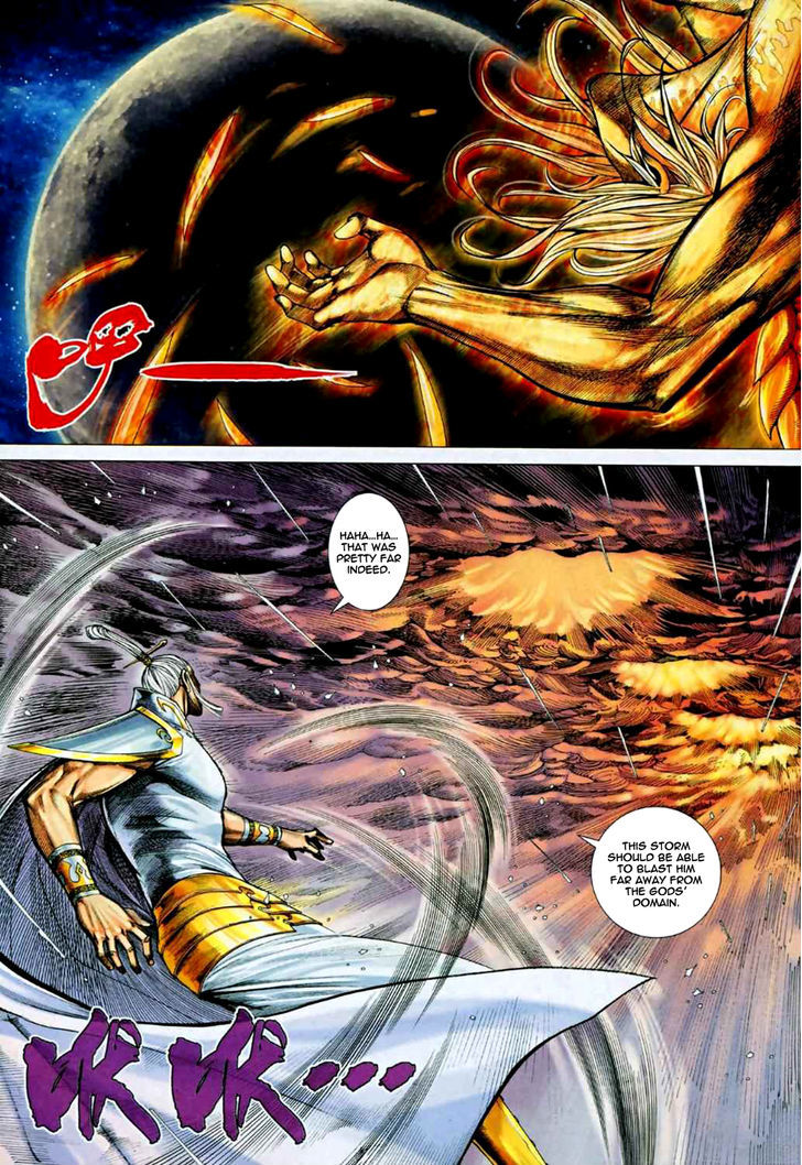 Feng Shen Ji Chapter 71 page 15 - Chapter 71: God Speed
