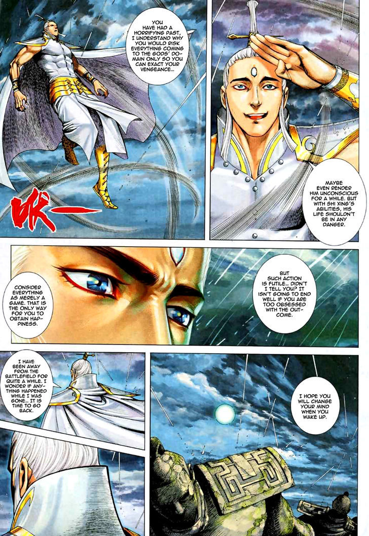 Feng Shen Ji Chapter 71 page 16 - Chapter 71: God Speed