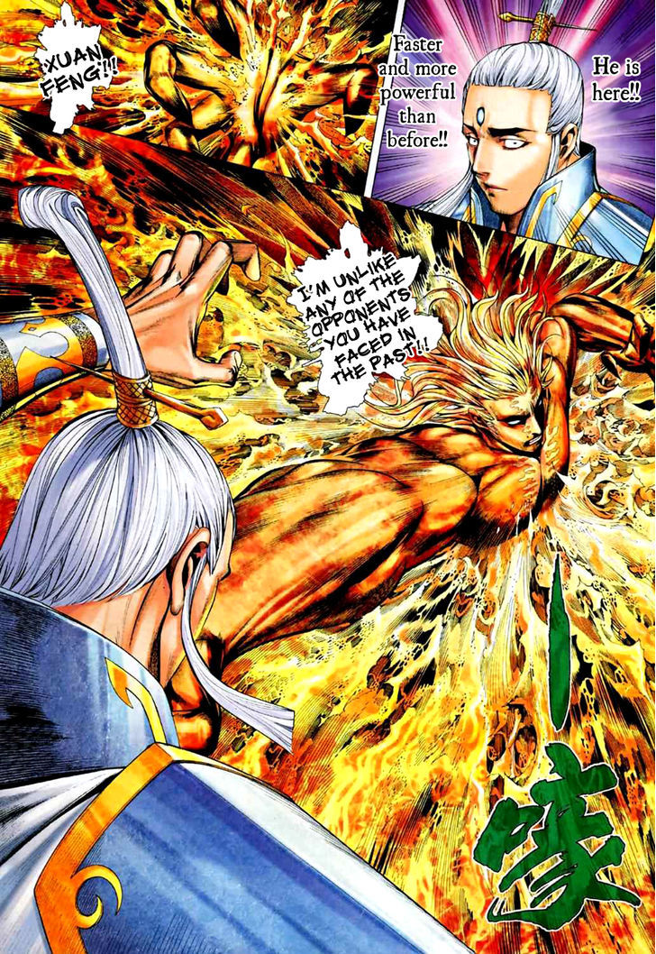 Feng Shen Ji Chapter 71 page 18 - Chapter 71: God Speed
