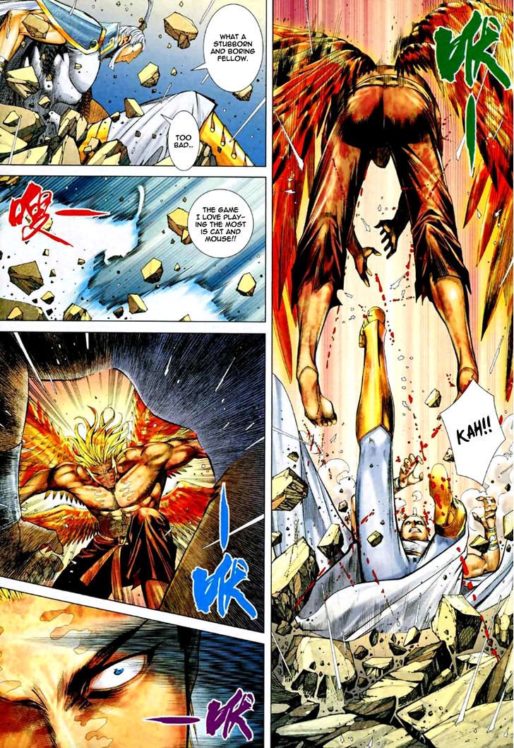 Feng Shen Ji Chapter 71 page 20 - Chapter 71: God Speed