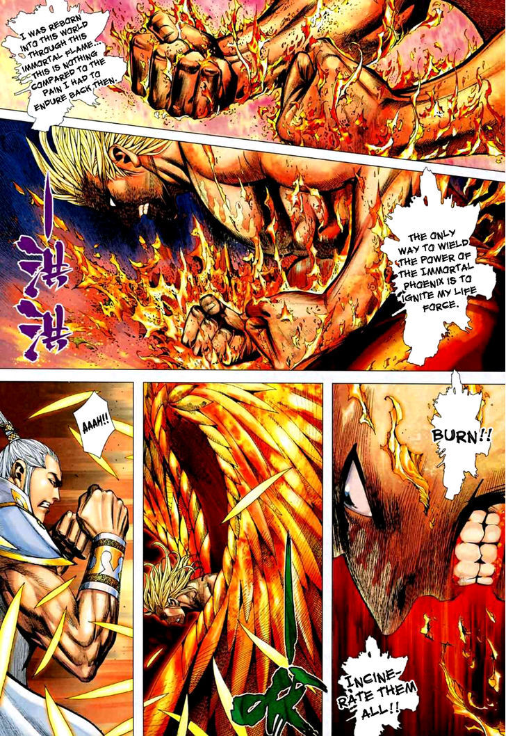 Feng Shen Ji Chapter 71 page 22 - Chapter 71: God Speed