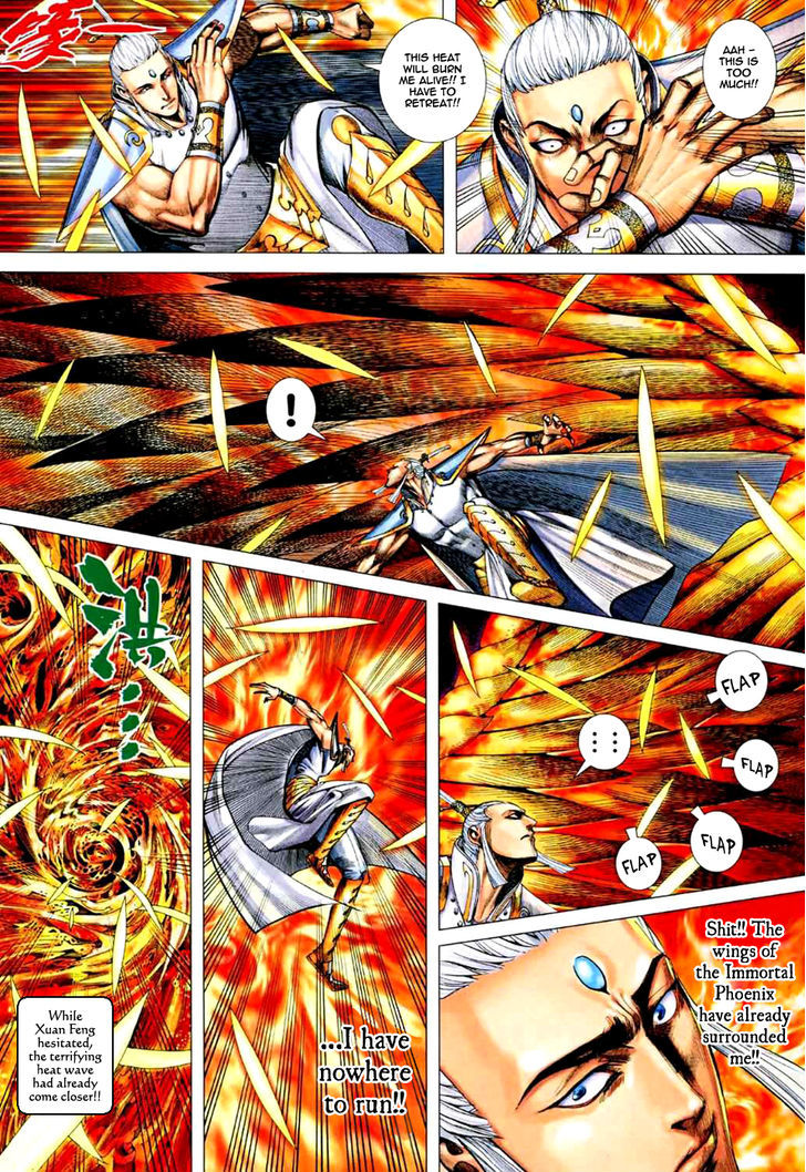 Feng Shen Ji Chapter 71 page 24 - Chapter 71: God Speed