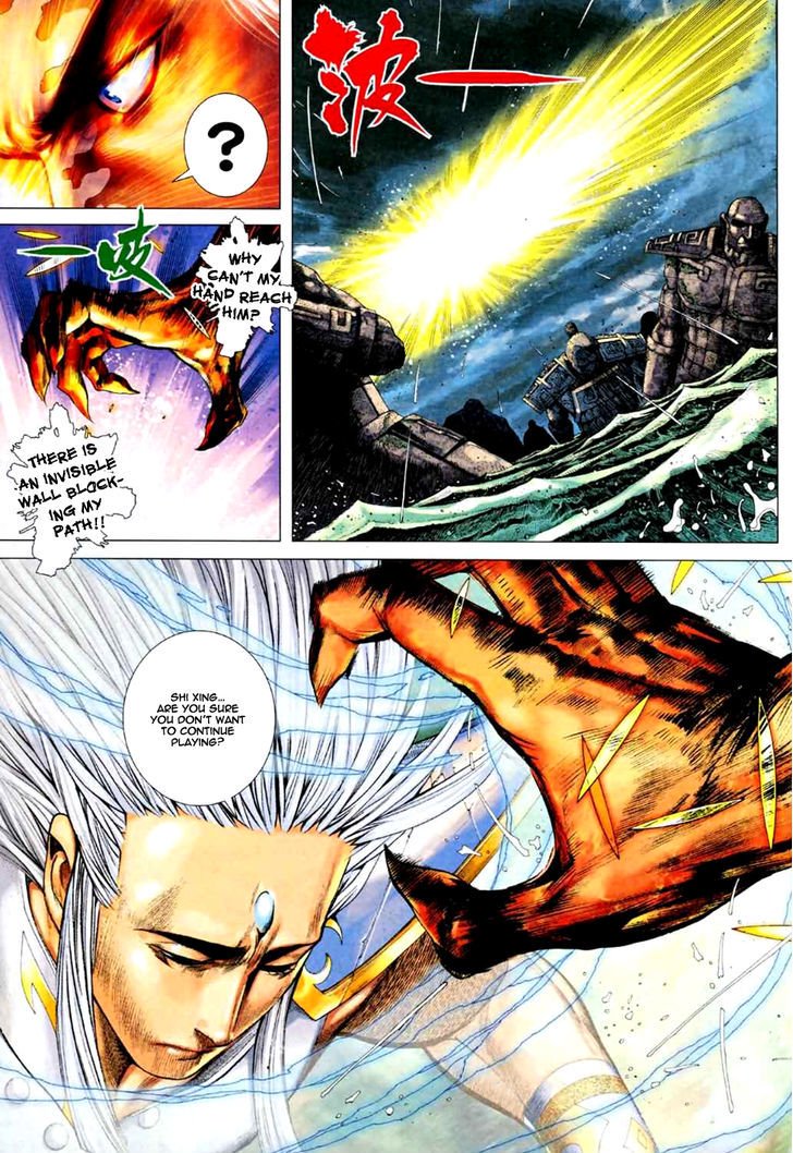Feng Shen Ji Chapter 71 page 27 - Chapter 71: God Speed