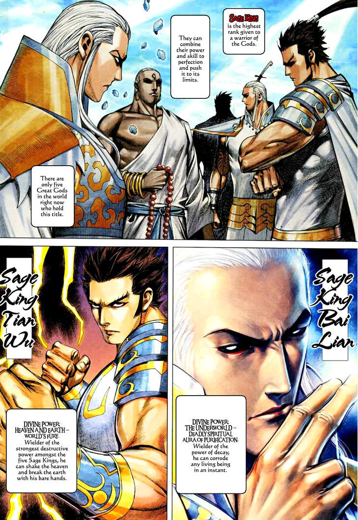 Feng Shen Ji Chapter 71 page 4 - Chapter 71: God Speed