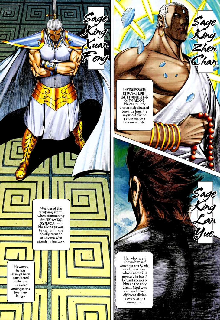 Feng Shen Ji Chapter 71 page 5 - Chapter 71: God Speed