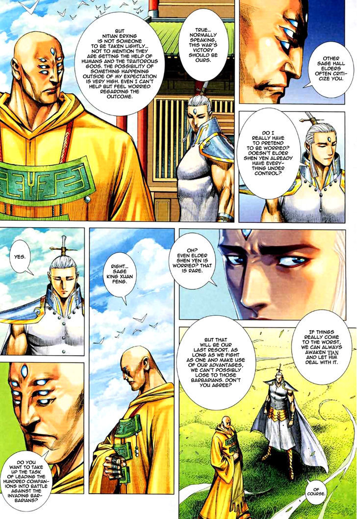 Feng Shen Ji Chapter 71 page 8 - Chapter 71: God Speed